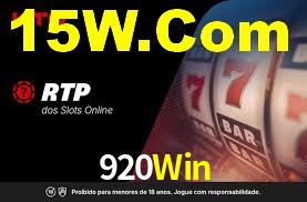 920Win App Interface