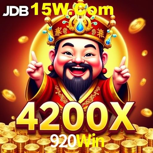 Seasonal Promotions 920Win